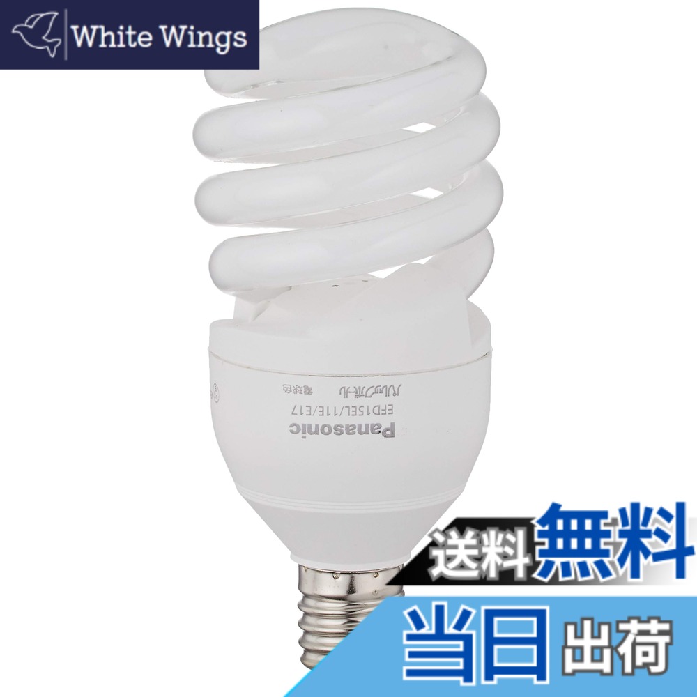 【貨物輸送無料】パナソニック 白熱電球形螢光灯 パルックボール 白熱電球 60形 色：白熱電球色、大いさ：2個 インテリア・寝具・収納-ライト・照明器具-電球