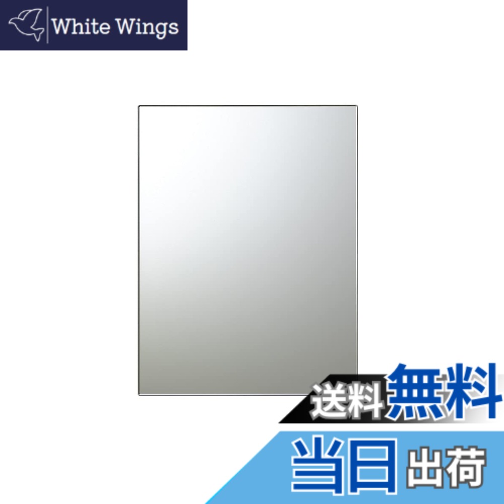 【貨物輸送無料】東プレ お風呂鏡 取り替えっこ用鏡 約縦36.3x横30.3糎 厚さ5粍 耐湿産業 据え置き飾り気の無い 日本製 N-1 1枚入 色：鏡鑑、大きさ：長さ41 x 幅30 糎