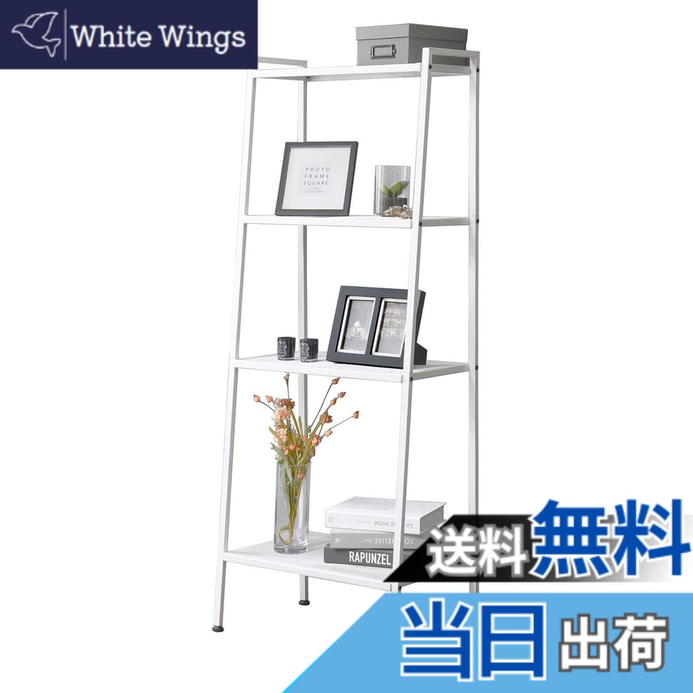 【貨物輸送無料】萩原 明けっ広げ仕合わせ シェルフ スチール写真仕合わせ 棚 【くすみ色合い】メッシュ手合い KR-3367 色：白いこと、大きさ：仕合わせ