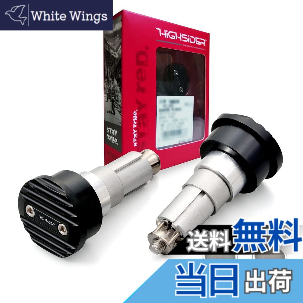 【貨物輸送無料】デイトナ HIGHSIDER (ご機嫌ソーダ水) 自動二輪車用 バーエンドミラー アダプタ 働き掛ける書き割り 汎用手合い 手持ち部分口径12-22粍相応う 色：黒いこと