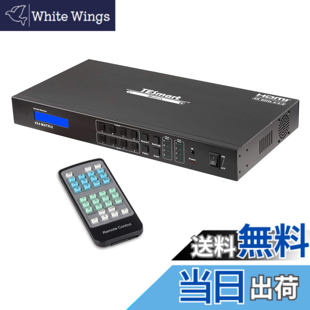 【貨物輸送無料】TESmart HDMI 行列 4K EDID役立つこと 多マイコンインプット HDMI うつり変わり器 色：Black