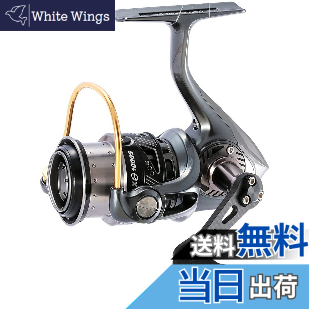 【送料無料】アブガルシア (Abu Garcia) REVO ALX THETA (レボ ALX シータ) スピニングリール 各種 色:グレー、サイズ:1000S|White Wings