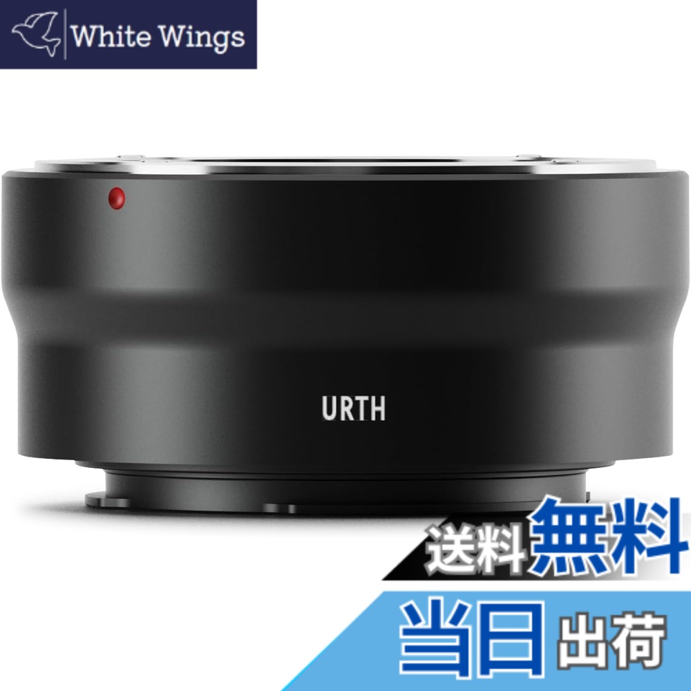 【送料無料】Urth マウントアダプター (Sony Eカメラマウント 変換) カメラ用アダプター マウント変換/反射防止 サイズ：Konica AR｜White Wings