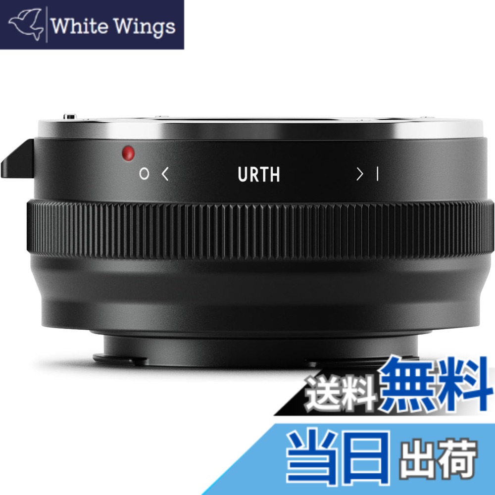 【送料無料】Urth マウントアダプター (Sony Eカメラマウント 変換) カメラ用アダプター マウント変換/反射防止 サイズ：Sony A｜White Wings