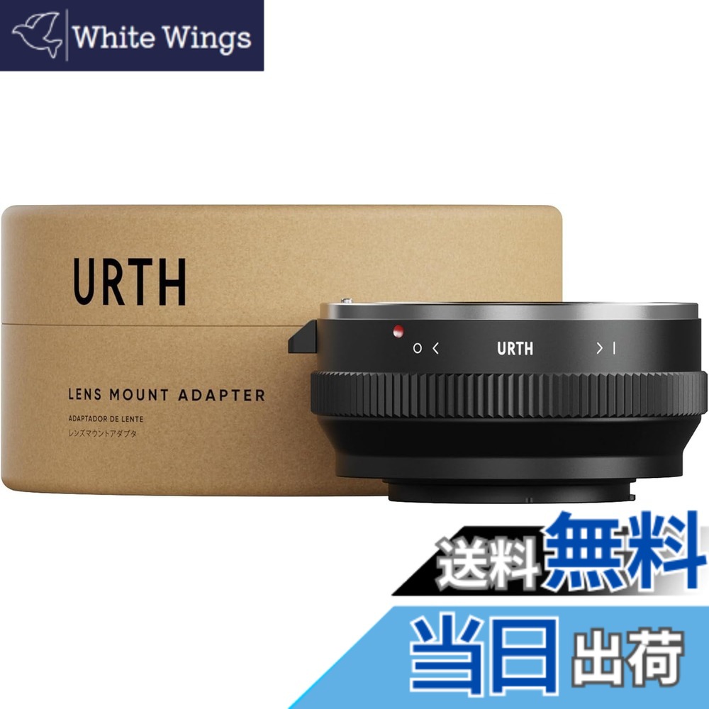 【送料無料】Urth マウントアダプター ( Xカメラマウント 変換) カメラ用アダプター マウント変換/反射防止 サイズ:Sony A|White Wings