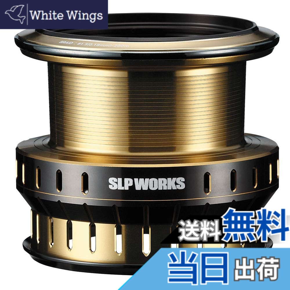 【貨物輸送無料】Daiwa SLP WORKS(ダイワSLPワークス) 木管 SLPW EX LT木管 スピニングリール用 木管 色：ゴールド、大きさ：5000S
