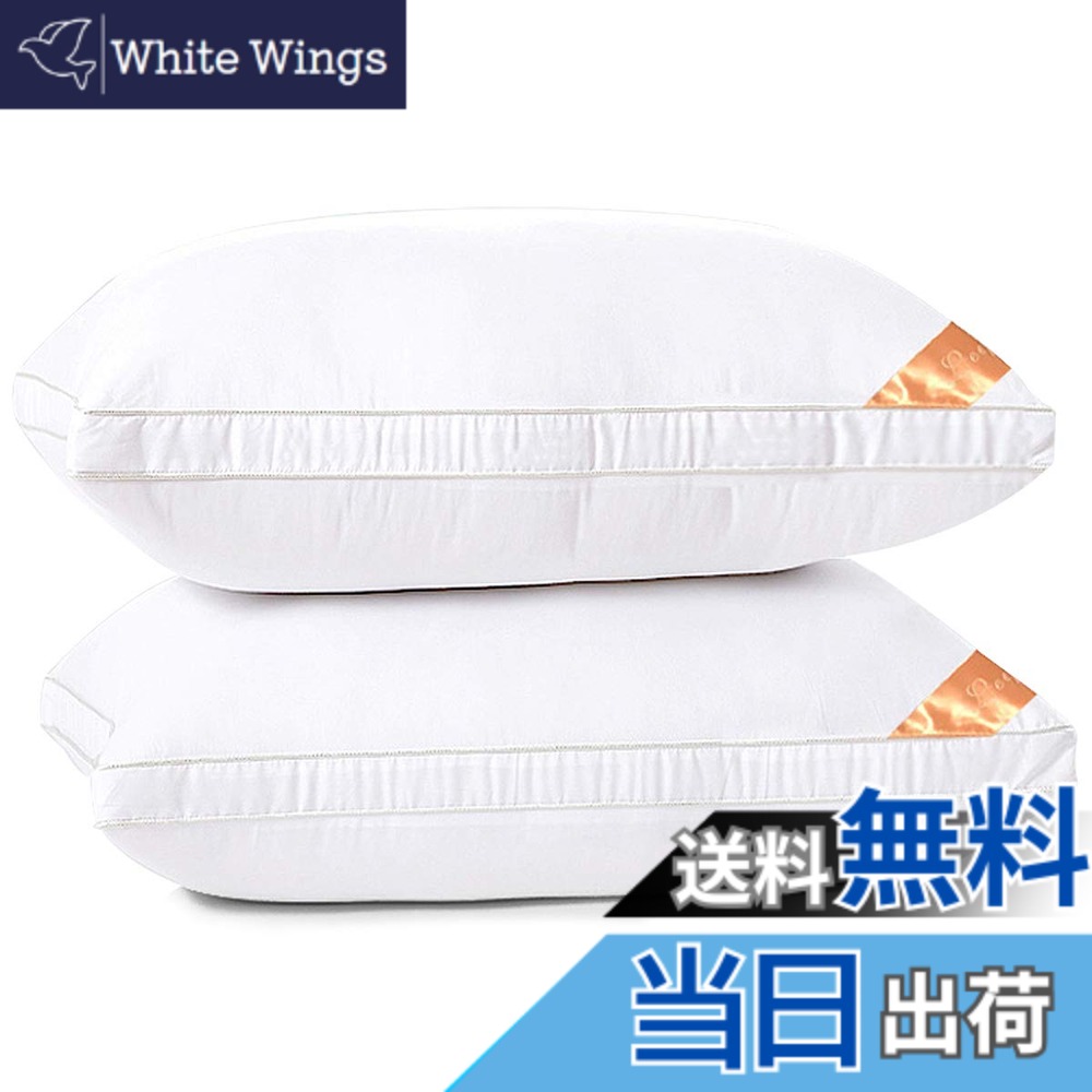 【貨物輸送無料】AYO 枕 まくら 旅人宿遣りくち 首が一方ならずならない 一般受け pillow 安眠枕 綿100% 高手向かい枕 43 63 横向き寝 洗える 立体社会システム 差し上げ物 (長さ63珊*幅43珊*高さ20珊) 色：白いこと、大きさ：レギュラー（長さ63珊*幅43珊*20珊）x2
