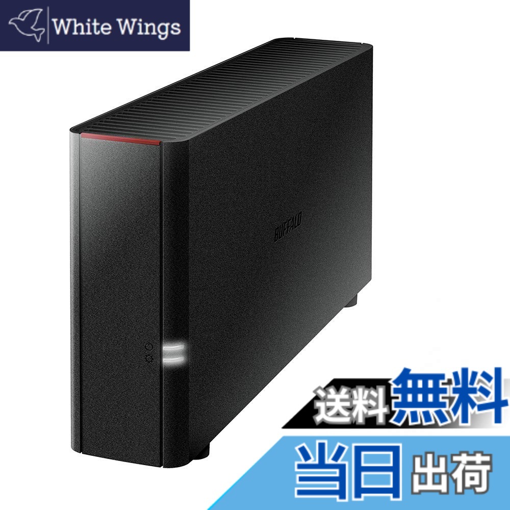 【貨物輸送無料】BUFFALO NAS 1運転 色：黒いこと///白いこと
