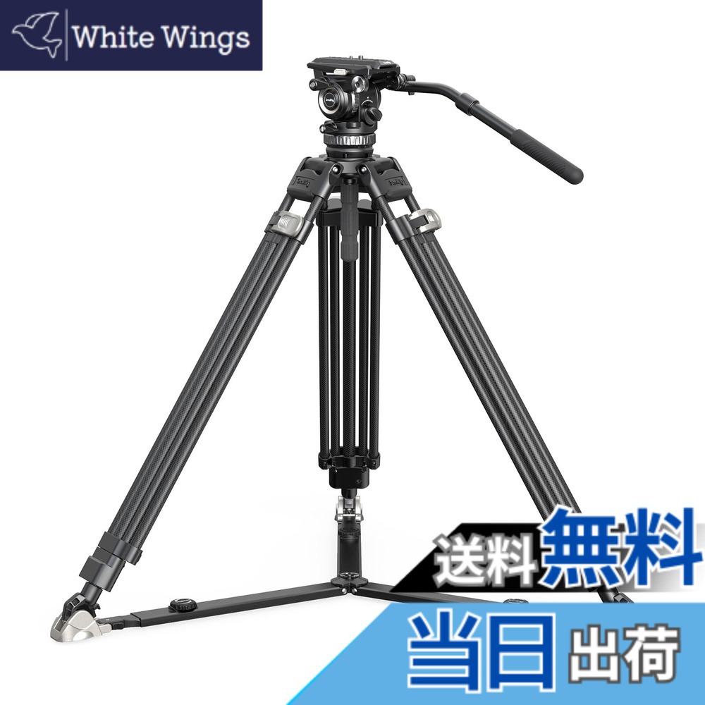 【貨物輸送無料】SmallRig 映像媒体三脚 写真機用三脚 カウンターバランスカーボ製三脚一揃いの道具 活動的 バランシング 流動物雲台付き添い人 最大限度掛け目8KG 6テップカウンターバランス付き添い人 196コマーシャル映像媒体三脚 4踏み段食パン/チルト油圧ダンピング 専門的 AD-Pro8 FreeBlaze