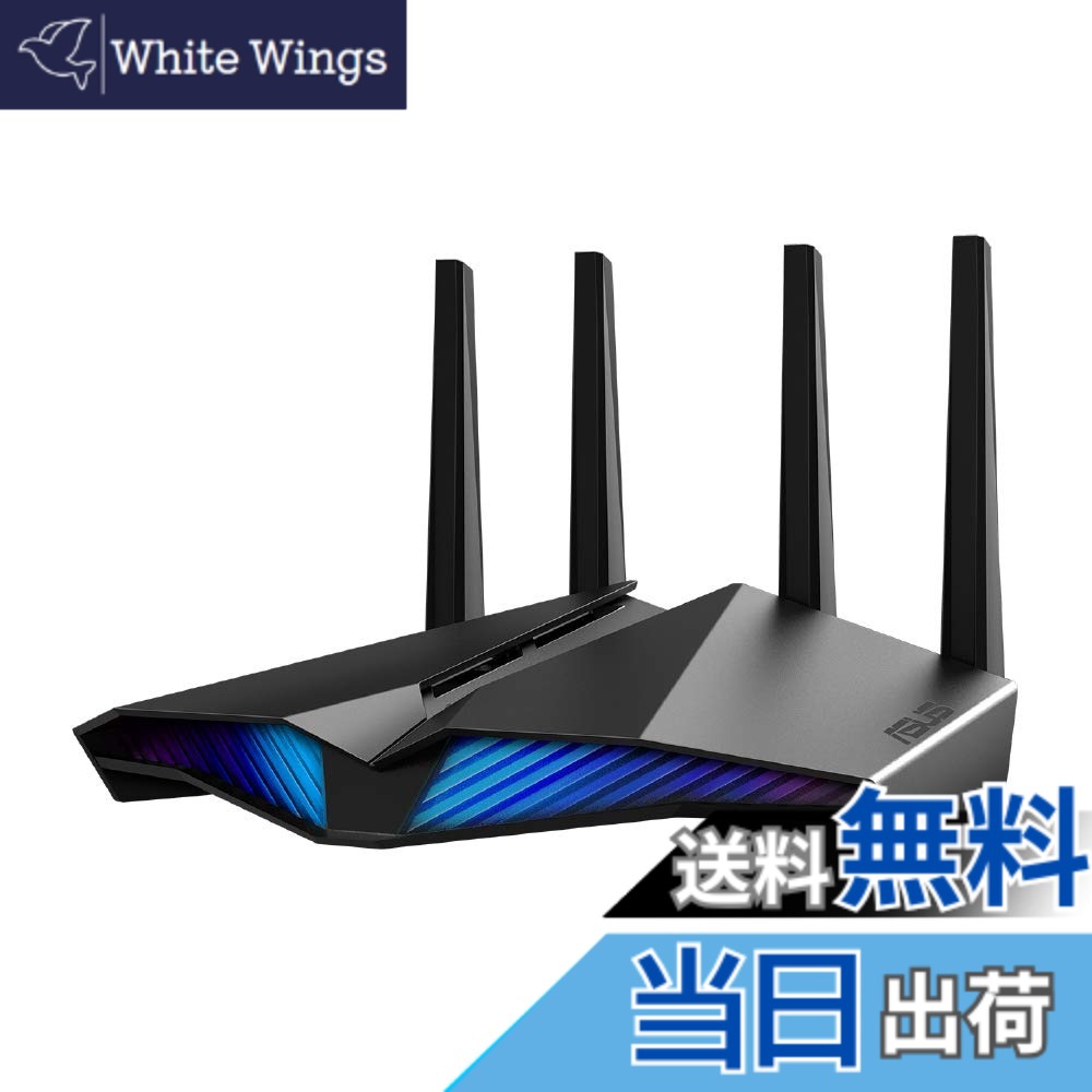 【貨物輸送無料】ASUS 旧ひな形 ASUS 無線LAN 無線電話 ルータ 色：Wifi6 ゲーミングコスパモデル
