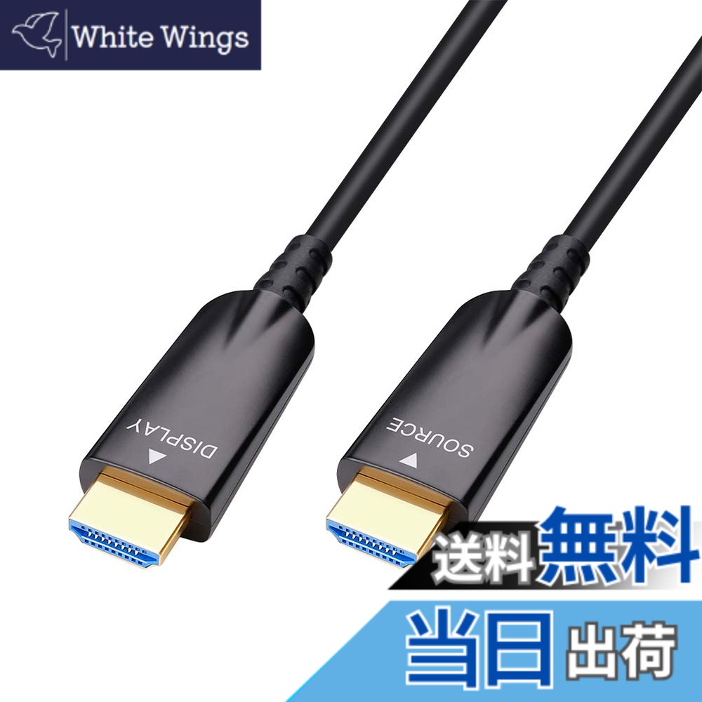 【貨物輸送無料】DTECH ハイスピード HDMI有線テレビ 4K 30サイクル 1080p 60サイクル相応う やわらか か細い 取りひろげる 長距離架線 黒いこと 色：黒いこと、大きさ：100m