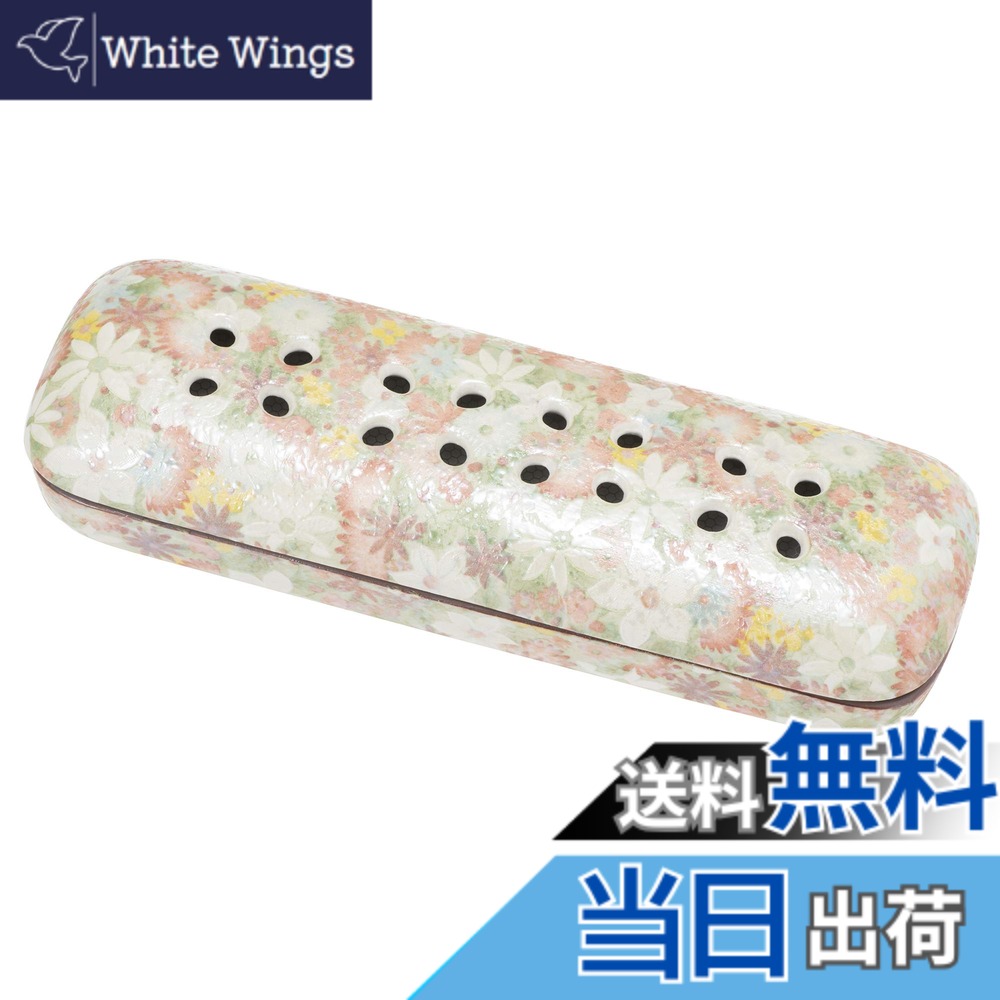 【貨物輸送無料】サンメニー 取り替えっこ用 網 小 寝かせる 線香皿 用 金属元素網 日本製 室内装飾に馴染む 今めかしい お 香 線香 焼香 はたご屋観念 仏具 今日このごろ仏壇 お仏壇 小 専用 お供え お焼香 線香立て インセンスホルダー コ 色：19) き本日、大きさ：2) 大 6.5x19.8x高さ3.6糎