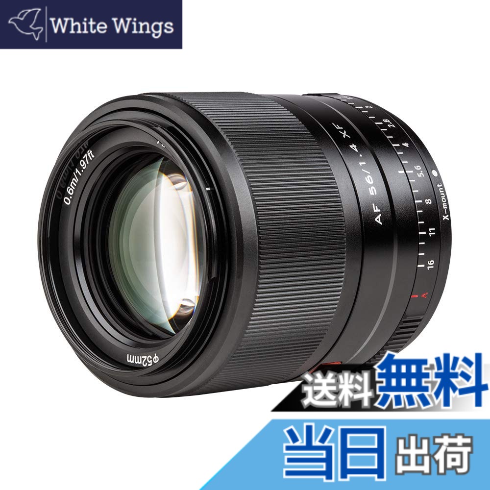 【貨物輸送無料】Viltrox 56粍 F1.4 STM 大差しわたし 単興味の中心水晶体  Xマウント オート興味の中心 すがた絵水晶体 fuji写真機に相応う 軽さ パステル色のボケ味 瞳AF相応う X-Pro1/Pro2/T1/T2/T3/X-T4/T20/T200/X-E3/X-H1/X-M1/X-A1/X-A2/X-A7/X-A10/X-A20/X-E1/ 色：黒いこと