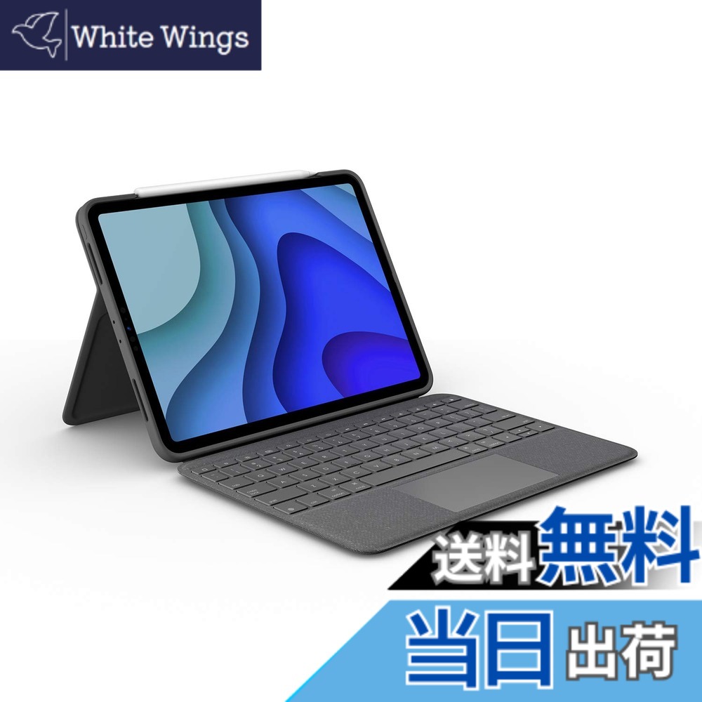 【貨物輸送無料】ロジクール Logicool 経口避妊薬鍵盤 Folio Touch 色：黒鉛、大きさ：単品