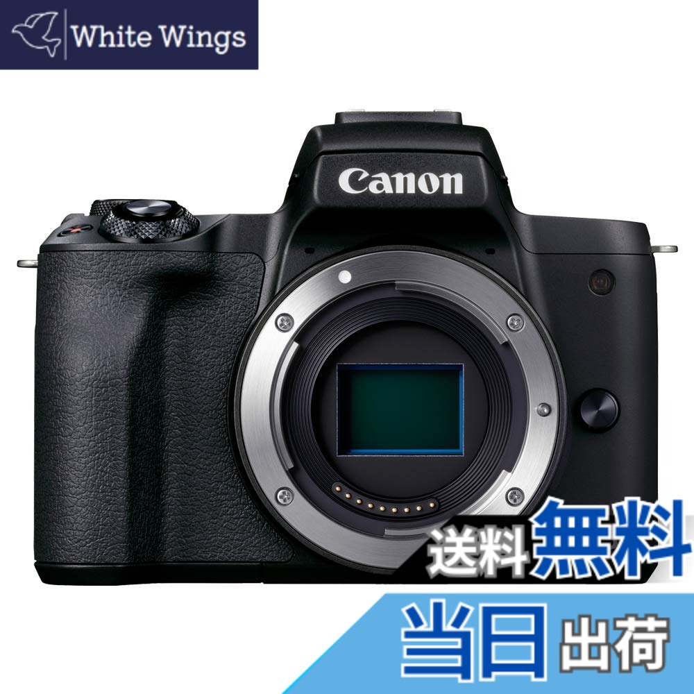 【貨物輸送無料】EOS KISS M2 色：黒いこと