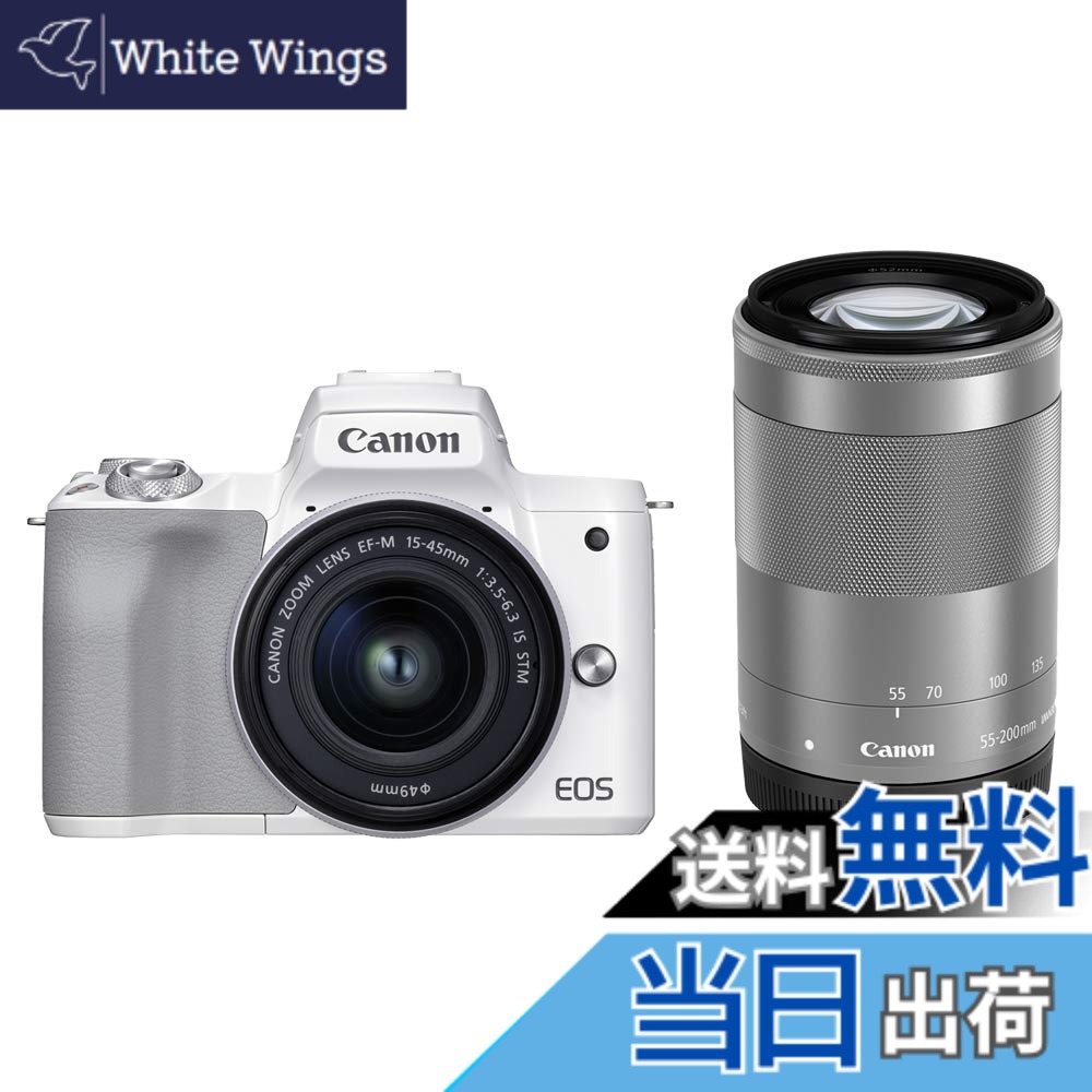 【貨物輸送無料】Canon 銀鏡受け答え一眼写真機 EOS Kiss M2 ダブルズームキット 色：白いこと