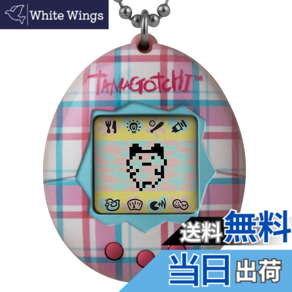 【貨物輸送無料】目あたらしいたまごっち 陰電子取り組み (日本語ではない切っ掛けがあります) 色：格子縞