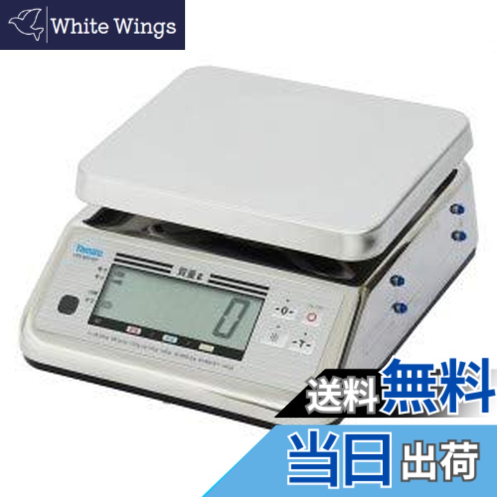 【貨物輸送無料】大和製衡 ヤマト 染みわたる型上皿はかり YSD-12(12kg) 色：しろがね色