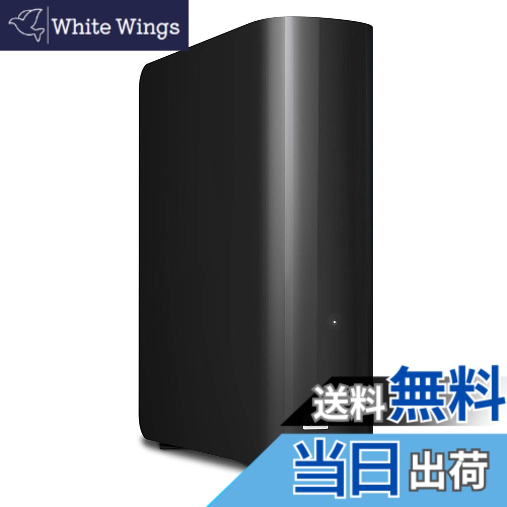 【貨物輸送無料】WD 事務机とっ始めHDD 4結核症 USB3.0 WD Elements Desktop 外後ばらい固定ディスク / WDBBKG0040HBK-JESN 製造会社2年 国内定め事代わりになる店品 色：黒いこと、大きさ：16結核症