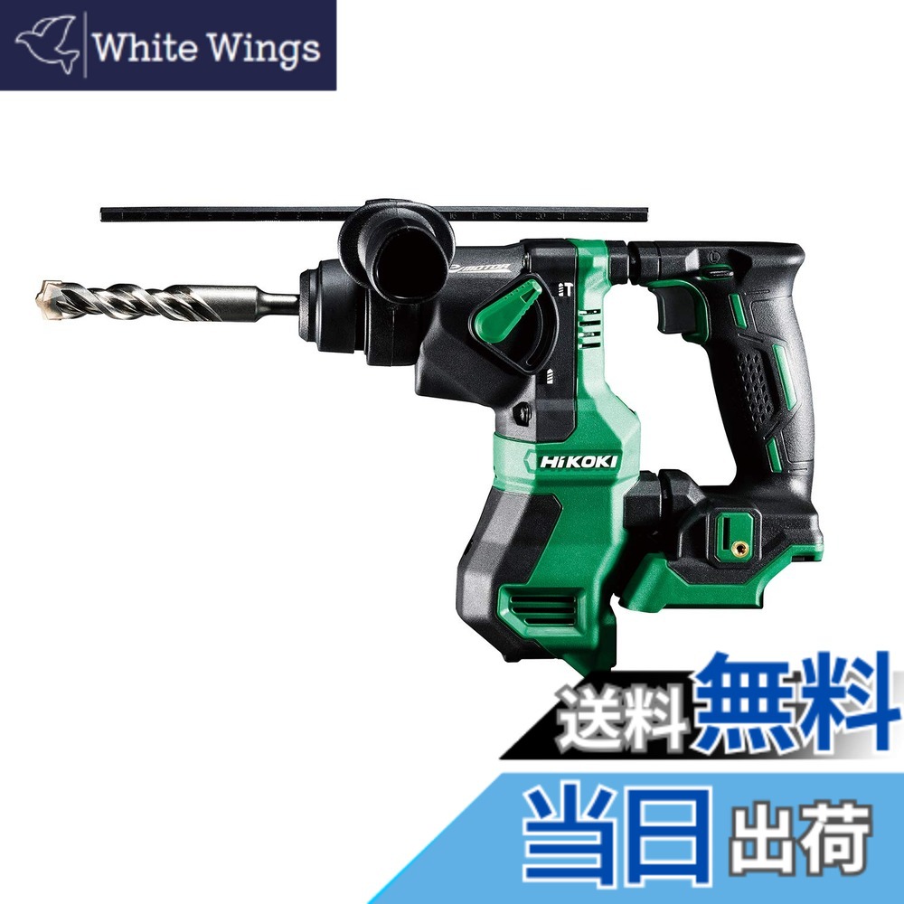 【貨物輸送無料】HiKOKI(ハイコーキ)_DH18DPA/DH12DD_嘱する品 色：緑であること、大きさ：18V