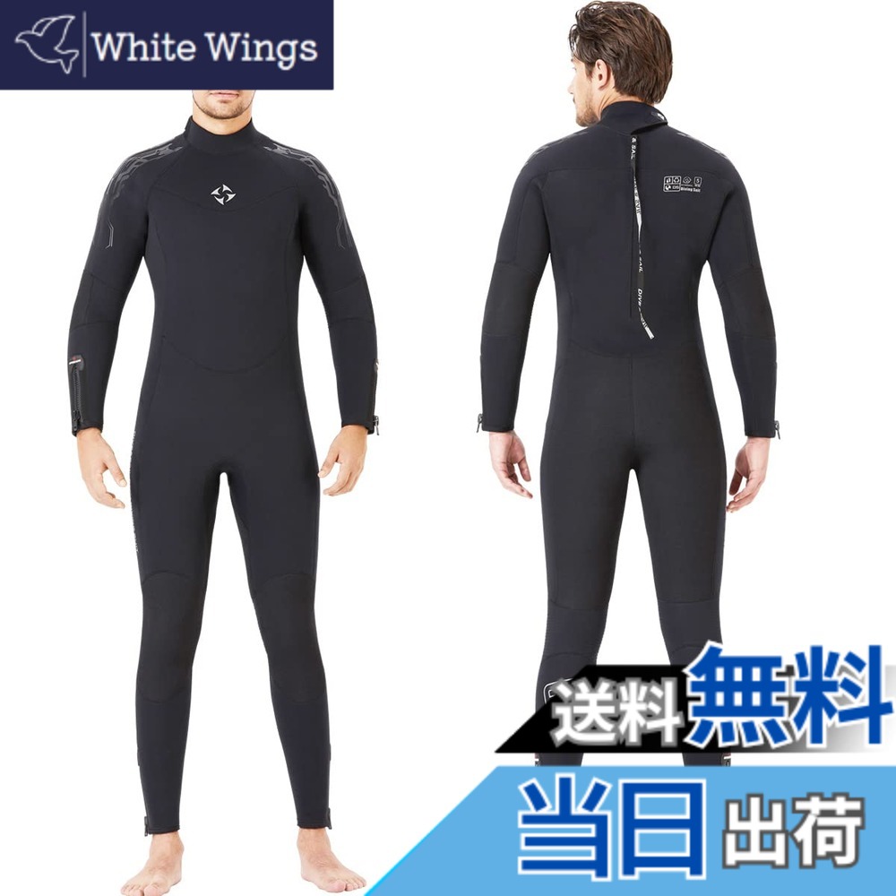 【貨物輸送無料】ウエットスーツ 5粍 ネオプレーン 飛び込み競技 ウエットスーツ 盛りだくさん背広 メンズ レディース 裏起毛 飛び込み競技 シュノーケリング 手関節・足関節 チャック 波乗り 情の籠もった 色：メンズ 5粍、大きさ：M