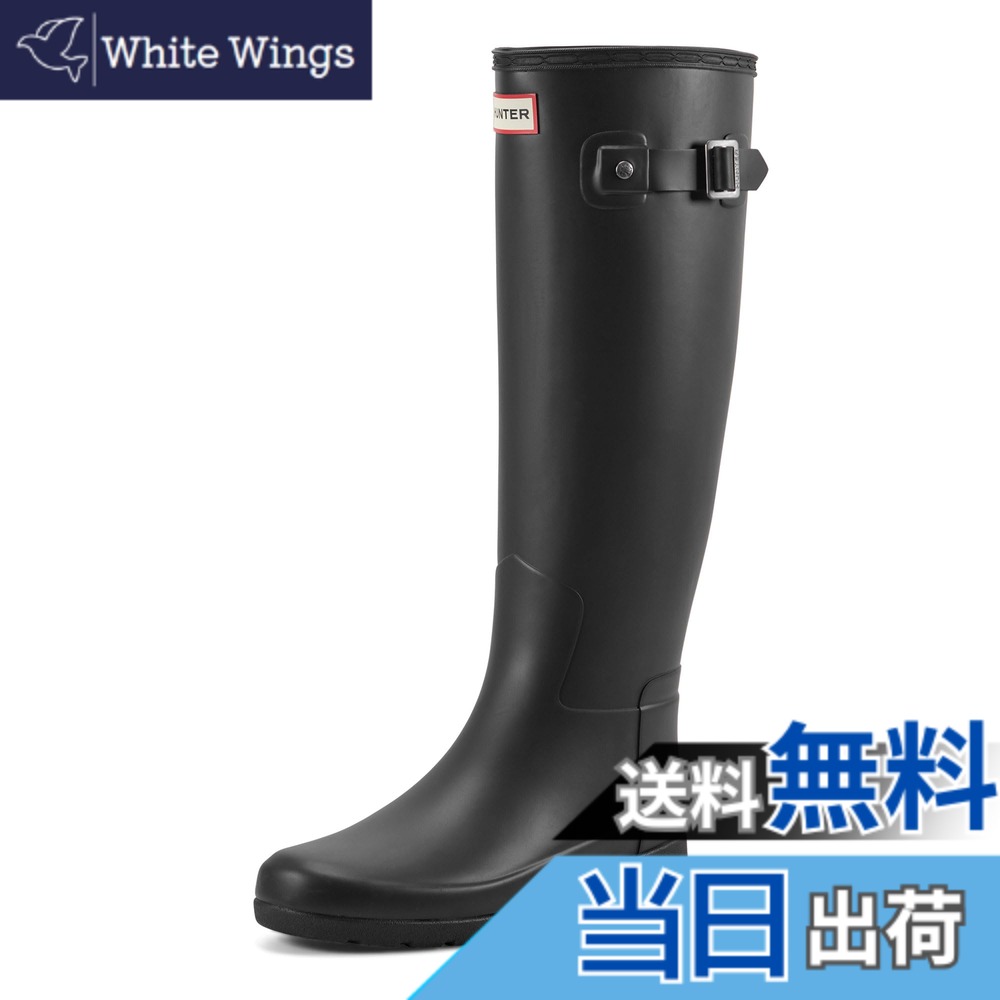 【貨物輸送無料】HUNTER レディース 【レディース】リファインドトールレインブーツ 色：黒いこと、大きさ：25.0 糎