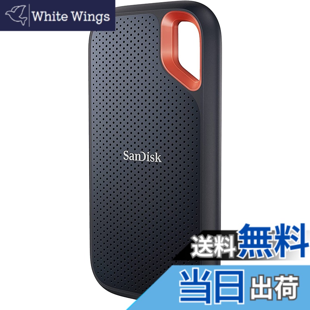 【貨物輸送無料】SanDisk (サンディスク) エクストリームポータブルSSD - 最大限度1050MB/秒 - USB-C USB 3.2 Gen 2 - 外後ばらいソリッドステート運転 色：黒いこと、大きさ：4結核症