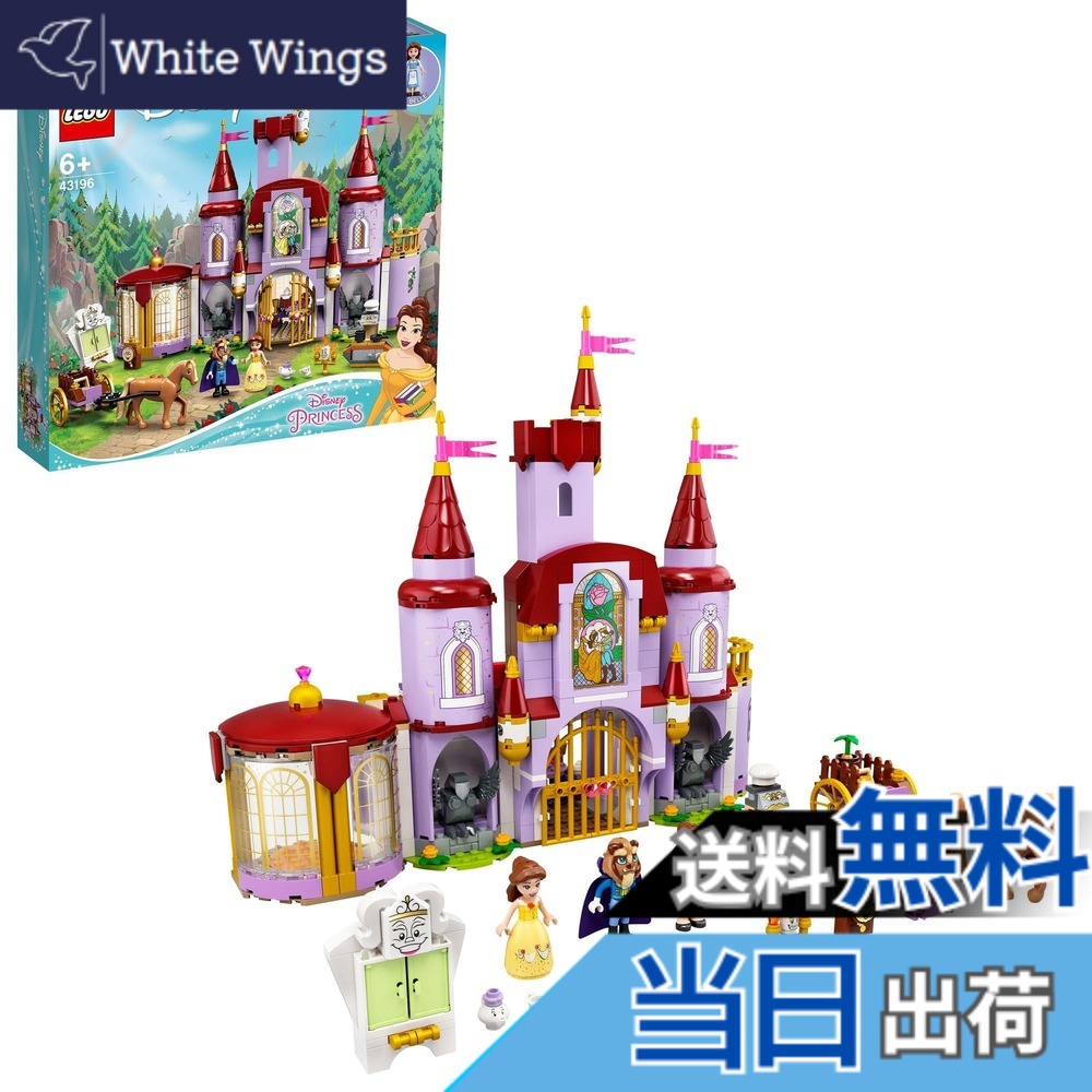 【貨物輸送無料】SW20240016 色：マルチ色つや