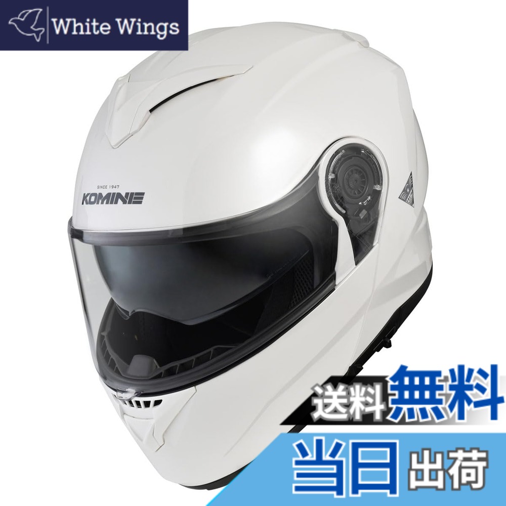 【貨物輸送無料】コミネ(KOMINE) 自動自転車用 FL 取り合わせ安全帽 つや消し黒いこと HK-171 UVとり捨てる遮蔽物 高甚だしいABS貝殼 肌付きバイザー 盛りだくさん人間の顔 磁石バックル 色：Pearl White、大きさ：L