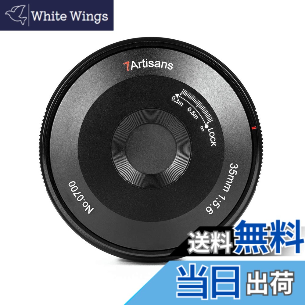 【貨物輸送無料】七細工師 7Artisans 35粍 F5.6 ボディキャップレンズ ホットケーキ水晶体 単興味の中心水晶体 フルサイズ水晶体 超薄型写真機水晶体 広角水晶体 色：黒いこと、大きさ：ライカL