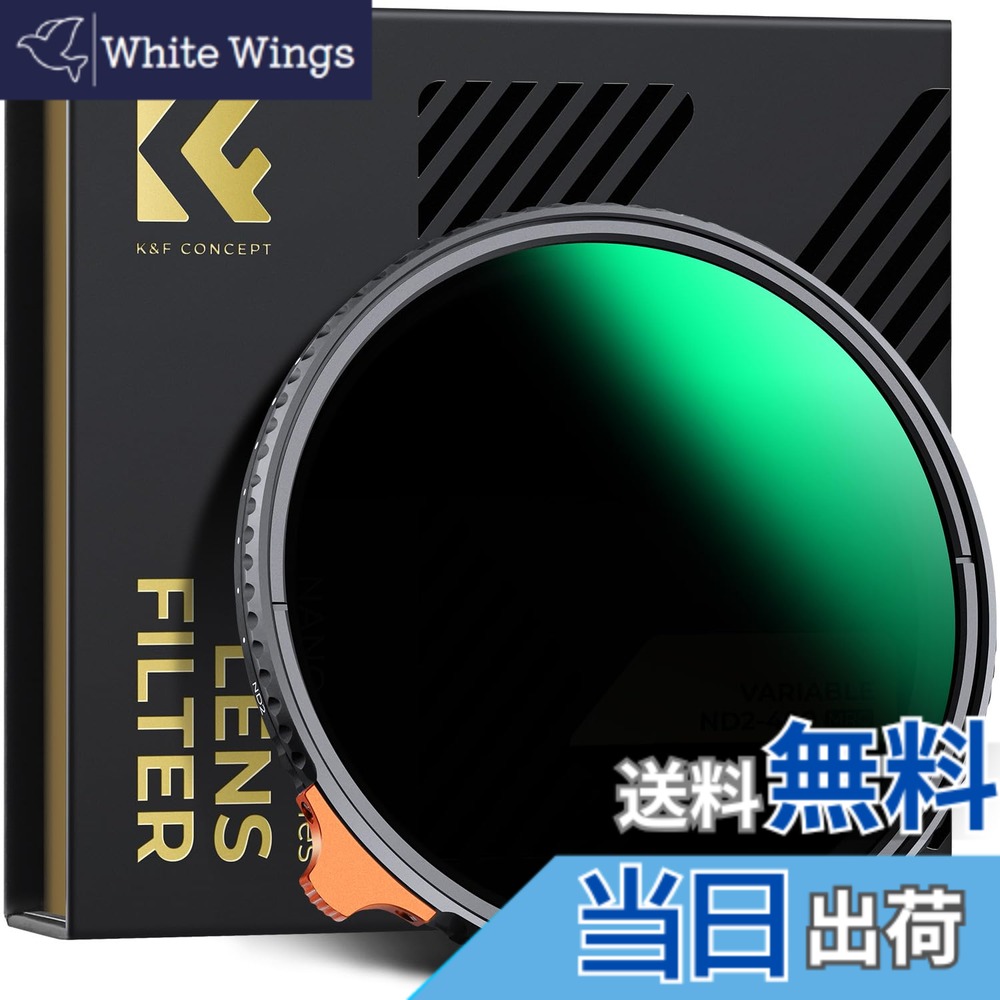 【貨物輸送無料】K\u0026F CONCEPT X-ND2-400 大きさ：62粍