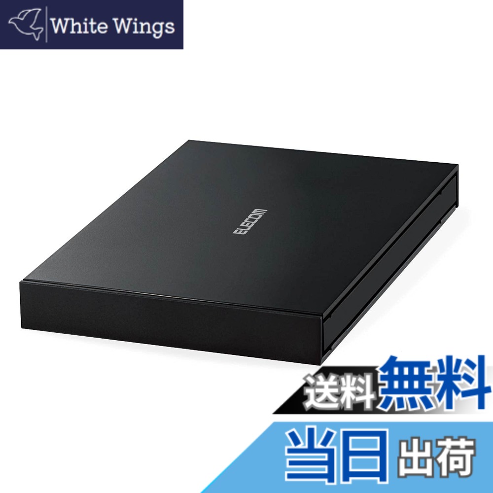 【送料無料】ESD-EJ 色:ブラック、サイズ:500GB|White Wings