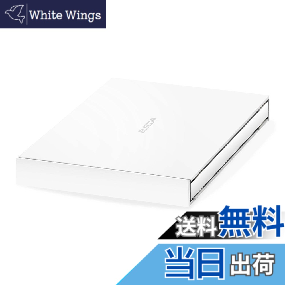 【貨物輸送無料】ESD-EJ 色：白いこと、大きさ：1結核症