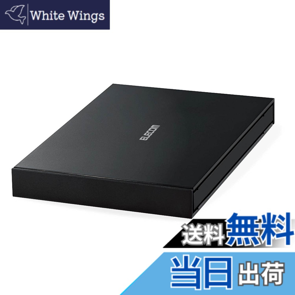 【貨物輸送無料】ESD-EJ 色：黒いこと、大きさ：1結核症