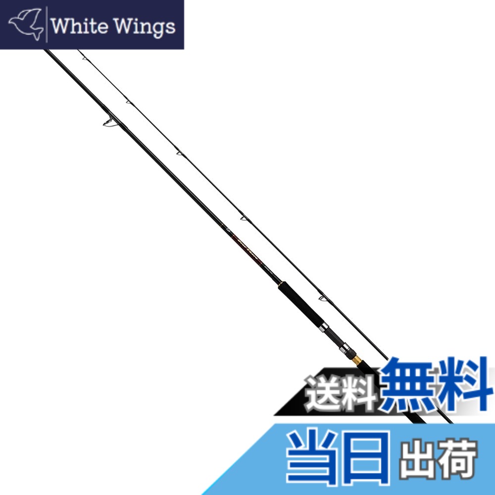 【貨物輸送無料】ダイワ(DAIWA) ショアジグロッド 21 オーバーゼア グランデ 各種 色：黒いこと、大きさ：判定基準全長(m):3.05