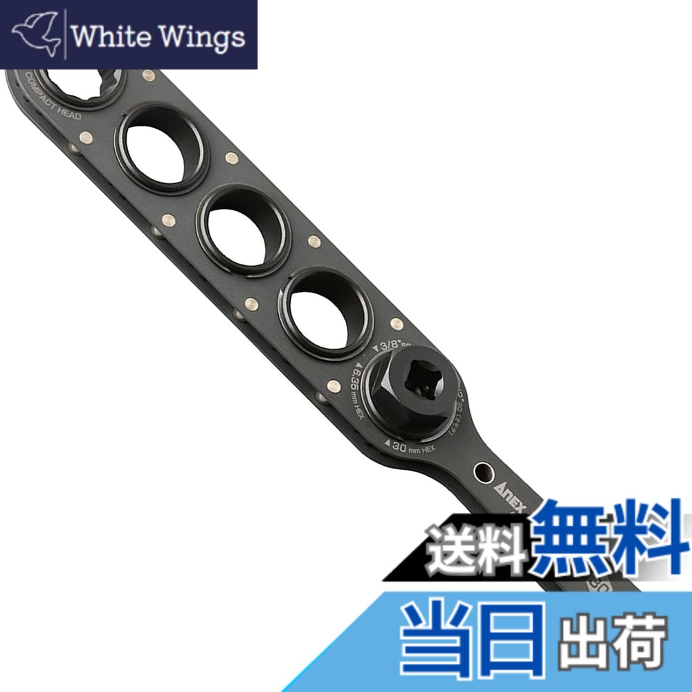 【貨物輸送無料】拡張部分(ANEX) オフセットアダプタ30 色：黒いこと、大きさ：30粍
