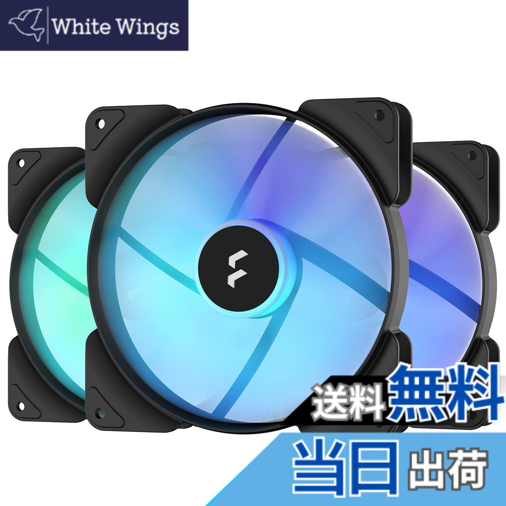 【貨物輸送無料】Fractal Design Aspect RGB PWM マイコン入れもの気違い 色：黒いことひな形、大きさ：140粍