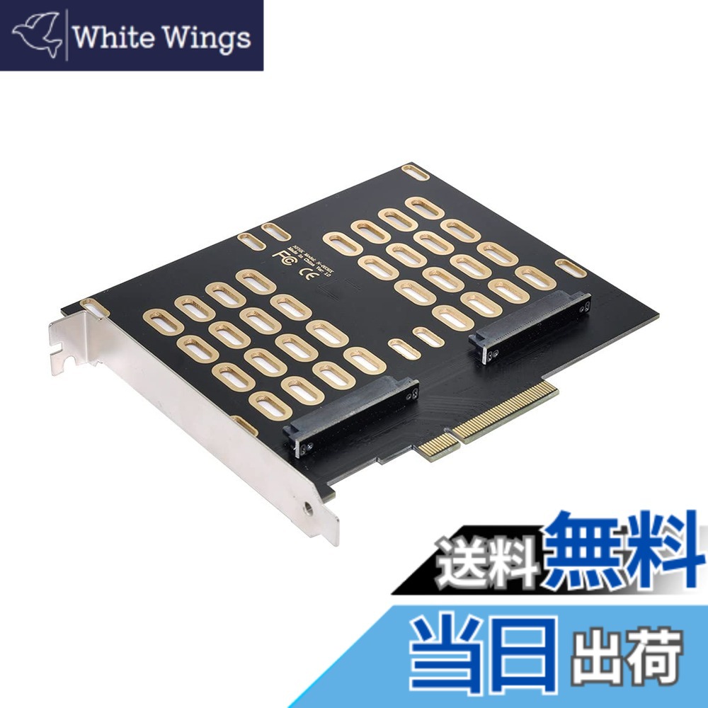 【貨物輸送無料】Cableccデュアル2XNVME M.2AHCIからPCIEExpress 3.0 Gen3 X8X16レイドカードVROCRaid0ハイパーアダプター