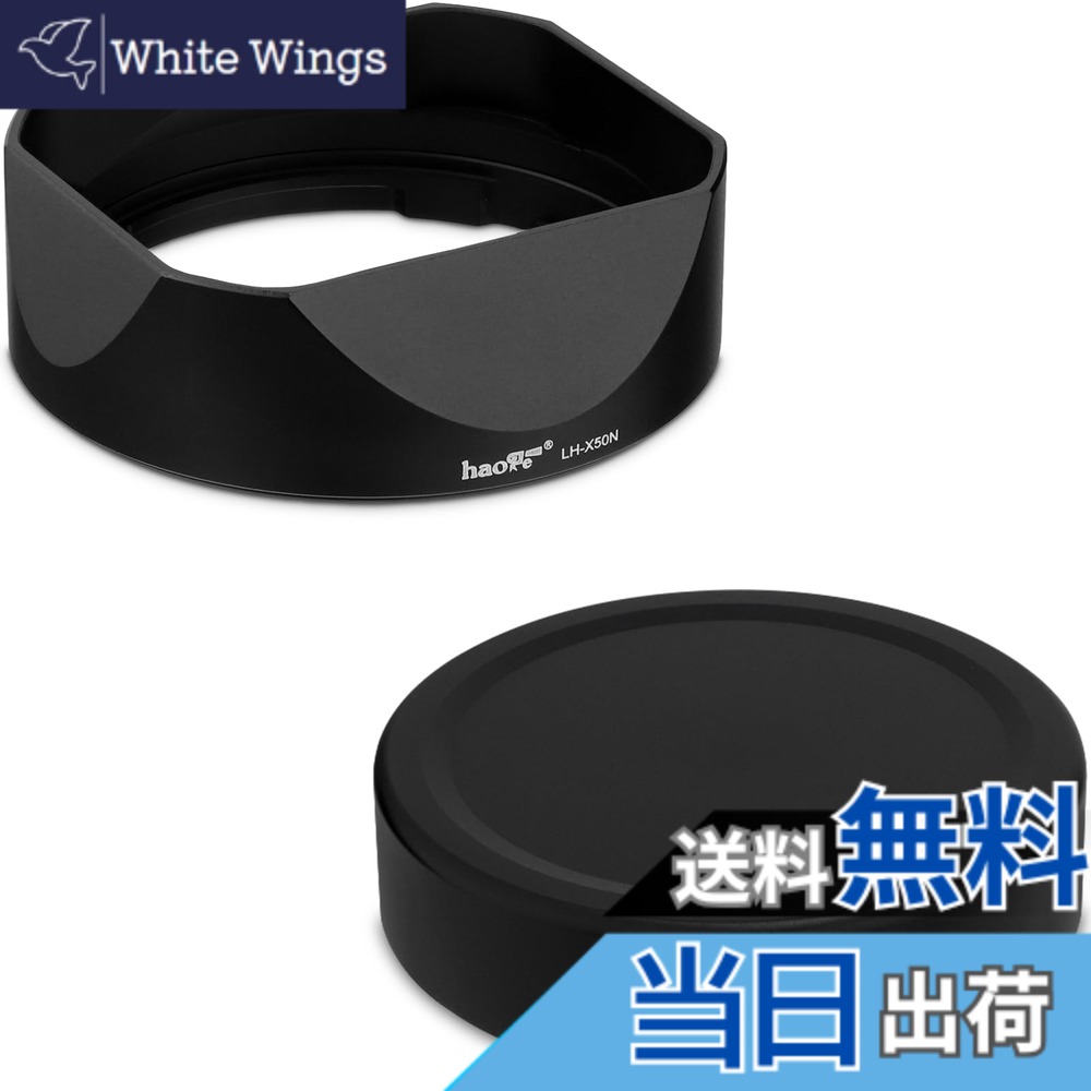 【貨物輸送無料】Haogeレンズフードメタルスクエアバヨネット にとって 富士XF50粍 F2 R WR用, Fuji 50粍/F2 ボンネット、Fujinon 50粍 F2水晶体ボンネット、金属元素向こう正面旗がしら付き添い人