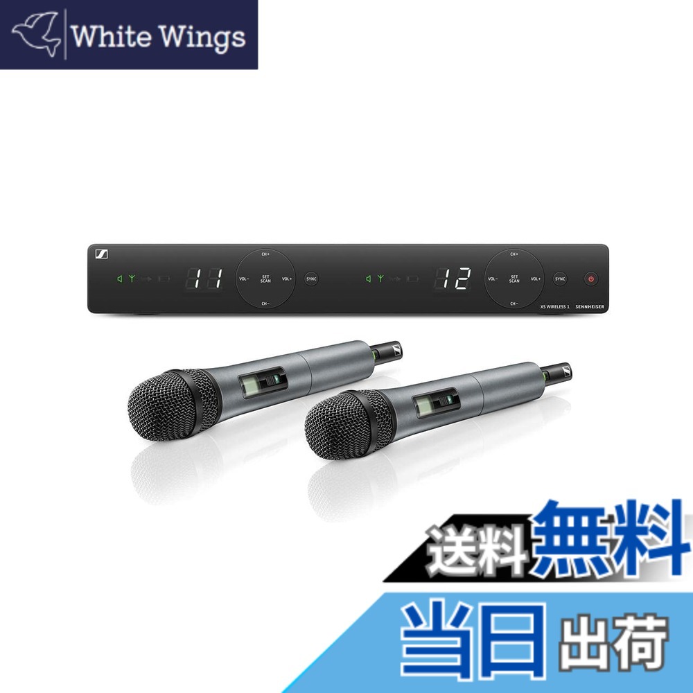 【送料無料】Sennheiser ゼンハイザー XSWシリーズ 色:ブラック|White Wings