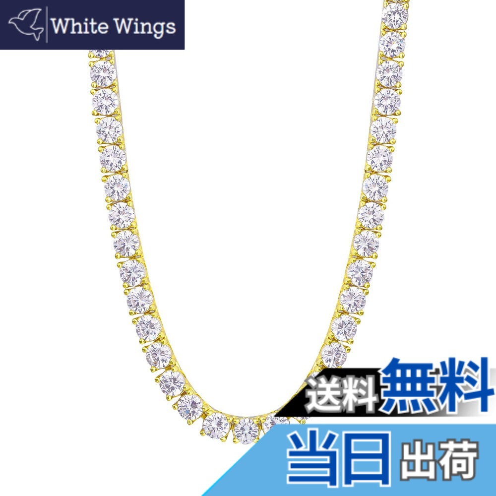 【送料無料】KRKC&CO テニスチェーン テニスネックレス 幅3/4/5mm CZダイヤ 14K金メッキ メンズ レディース チェーンネックレス ジルコニア ヒップホップ ジュエリー ブリンブリン B系 ストリート系 アクセサリー 色:5mm-イエローゴールド|White Wings