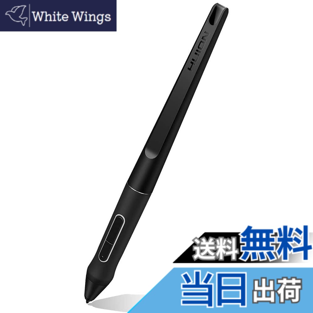 【貨物輸送無料】HUION 書き込みPW517 液ため桶 書き込み経口避妊薬用 申し受ける不必要 主にKamvas12、Kamvas13、Kamvas16(2021)、Kamvas Pro16(2.5K)、Kamvas24 Plus、Kamvas Pro24(4K)などに相応う 色：黒いこと