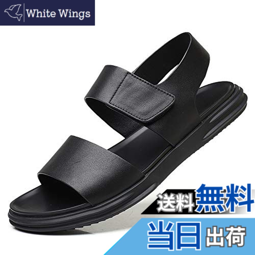 【貨物輸送無料】[Ｎ ｇａｊｉ] サンダル メンズ 本革 無地 御膳上等 夏美品 冷やりとした サンダル 上滑り打ち切り 砂浜サンダル なめし革サンダル 888 色：888、大いさ：27.5 糎