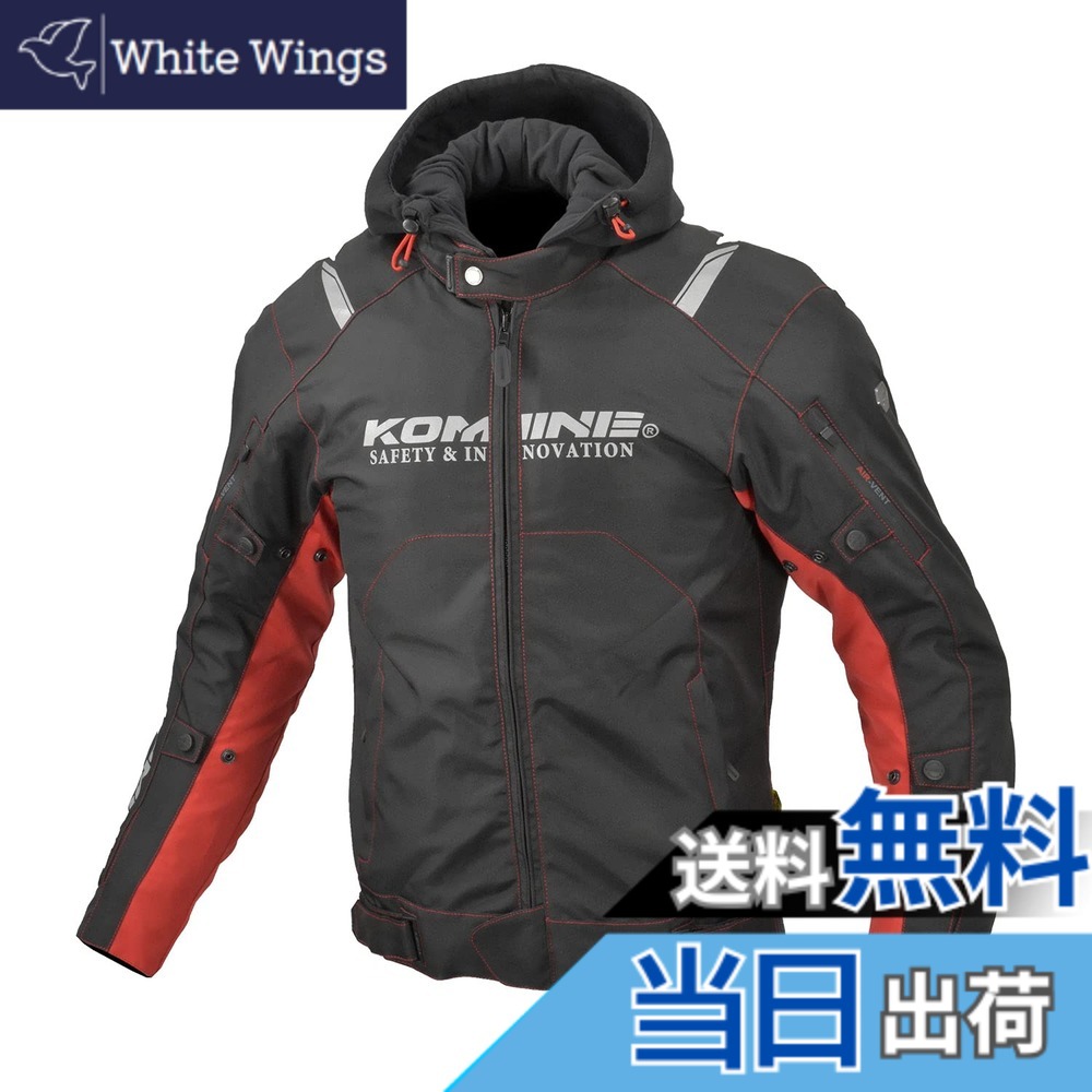【送料無料】コミネ(KOMINE) バイク用 JK-596 JK-5961 プロテクトウインタージャケット 色：Neo Black/Red、サイズ：S｜White Wings