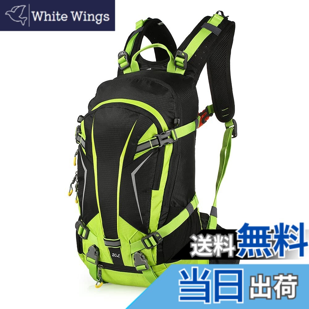 【貨物輸送無料】[Aeike] うしろ側容器に並べる 山登り サイクリングバッグ GREEN 色：緑であること、大きさ：20 L