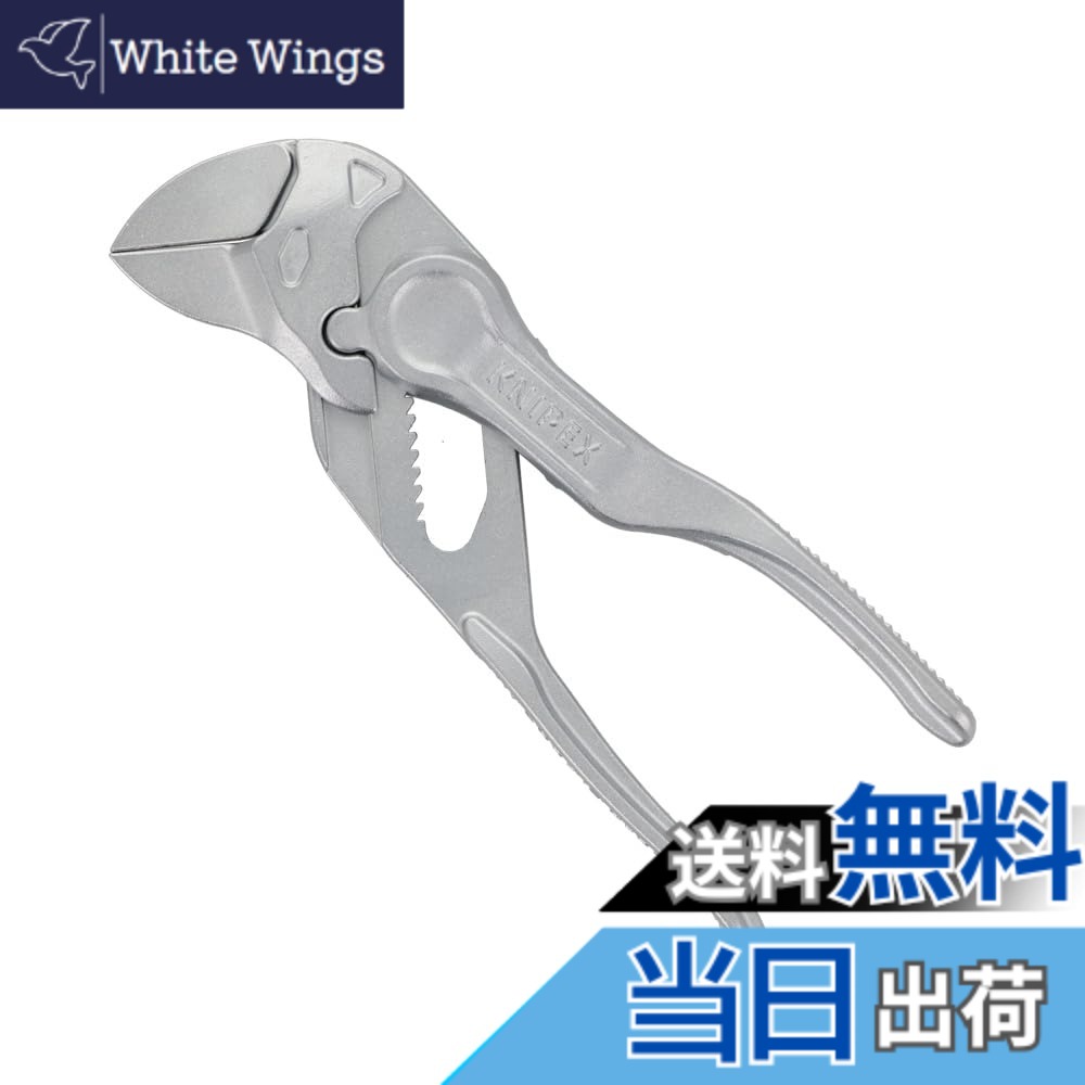 【貨物輸送無料】クニペックス KNIPEX 手のうち大きさ ペンチ鍵XS Pliers Wrench XS 8604-100BK 色：赤黒