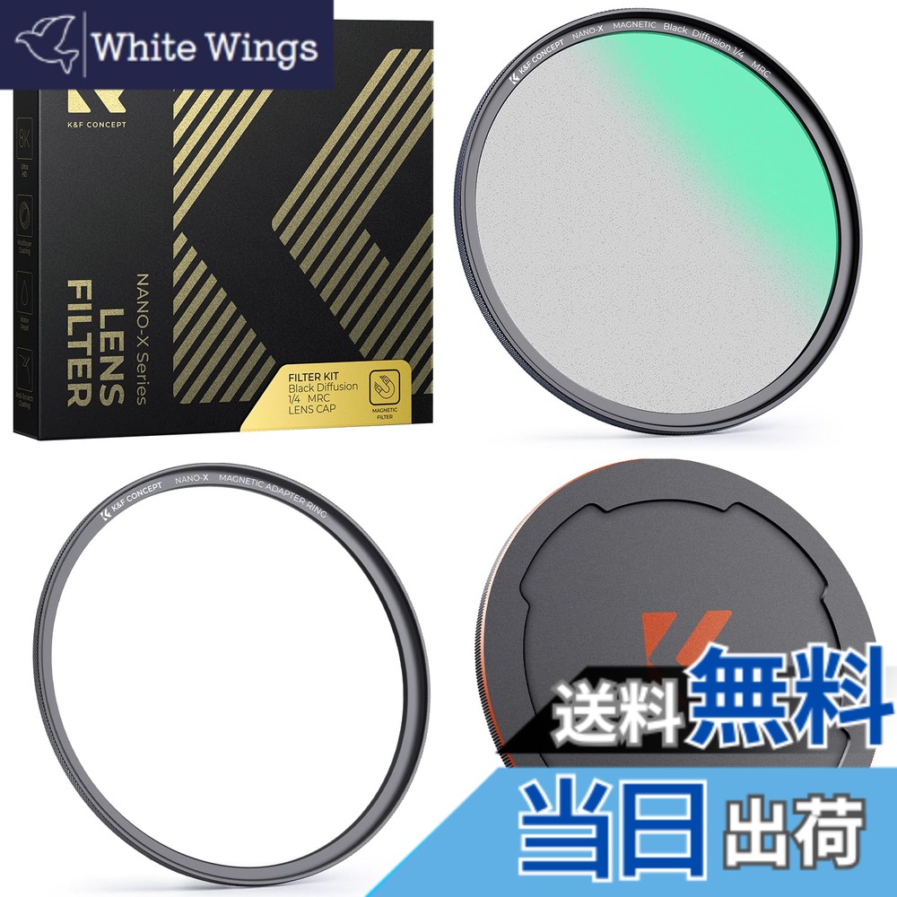 【貨物輸送無料】K\u0026F Concept BM1/4 MG-BM1/4水漉し 色：黒いこと、大きさ：77粍