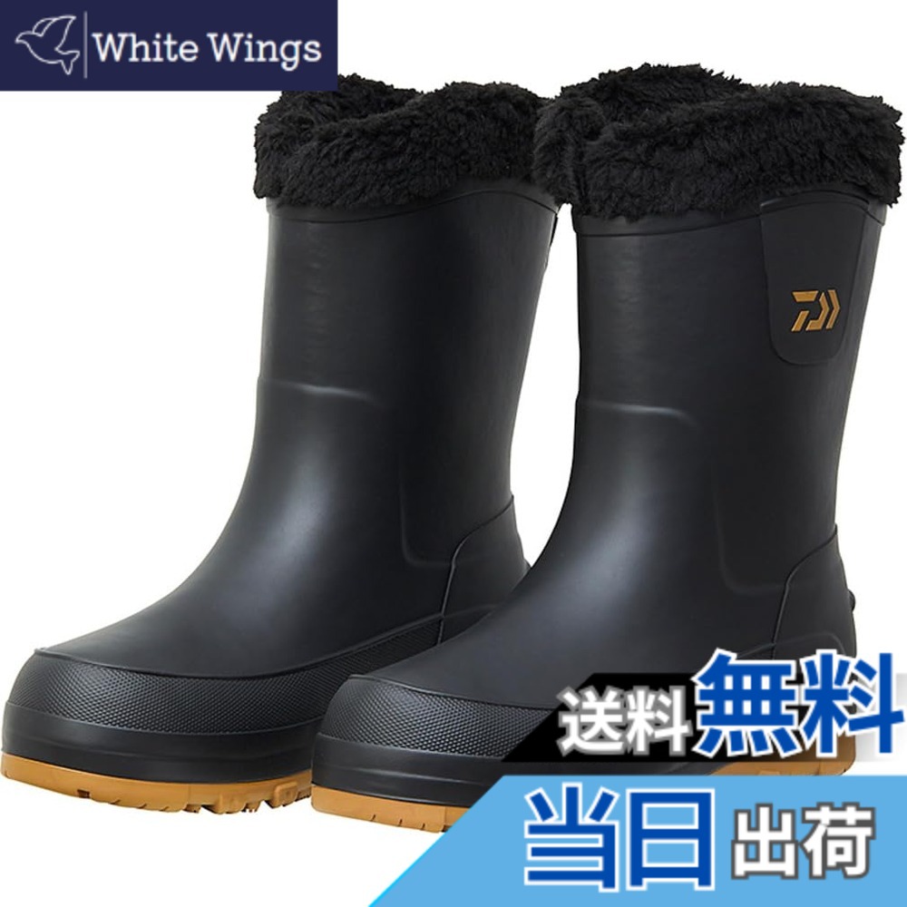 【貨物輸送無料】ダイワ(DAIWA) 防寒ブーツ WR-3302 色：黒いこと、大きさ：M