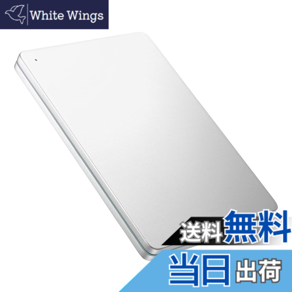 【貨物輸送無料】アイ・オー・データ 日本製造業者 携帯型固定ディスク USB 3.2 Gen 1(USB 3.0)相応う 日本製 HDPX-UTSC続きもの 色：SilverxGreen、大きさ：2結核症