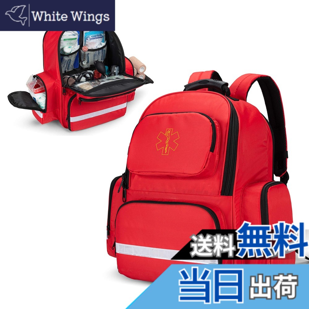 【貨物輸送無料】[Trunab] 救急背嚢 防災御徒面子 大静電容量 メディカルバッ 色：赤いこと、大きさ：ラージ